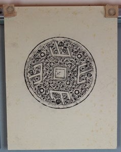 Image description is not available for DU1973.294